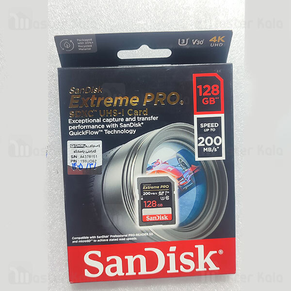 کارت حافظه اس دی 128 گیگابایت سن دیسک SanDisk Extreme Pro U3 633X 200MB/s Full UHD